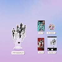 Amazon.co.jp: To Be Hero X 福袋 画集 アクリルスタンド