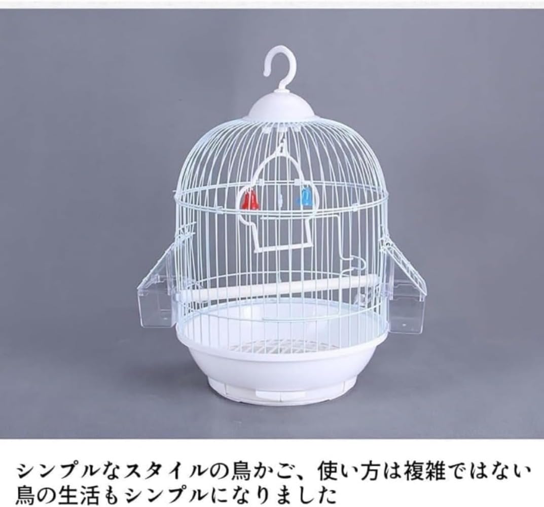Amazon | 鳥小屋 鸚哥 小さい バードケージ インテリア インコ