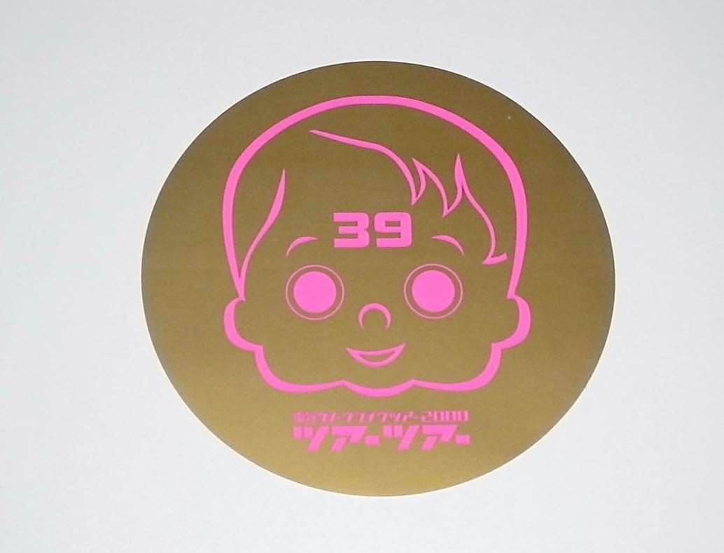 Amazon.co.jp: レア 電気グルーヴ ライブツアー2000 ツアーツアー限定