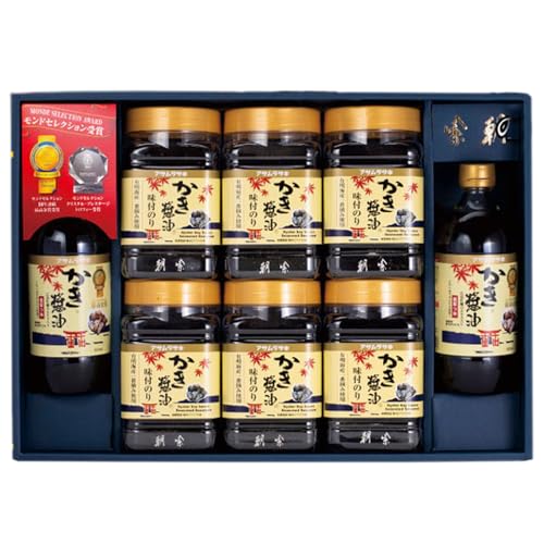 朝紫味付のりセットAN-50 [45日以内に出荷予定(土日祝除く)] 岡山県 笠岡市