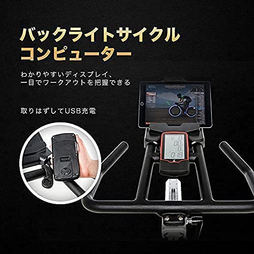 SOLE SB700 スピンバイク の商品画像 4