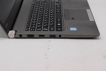 Toshiba dynabook 13.3インチ シルバー Amazon.co.jp: 【整備済み品】 東芝 合金鋳造 13.3型ノート