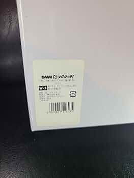 Amazon.co.jp: 青春ブタ野郎はバニーガール先輩の夢を見ない