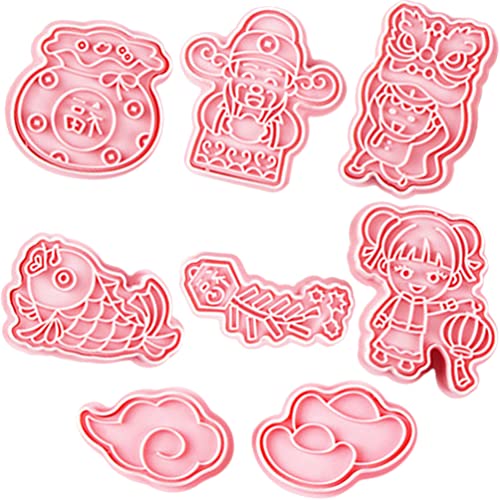 Veemoon Chocolate Molds Chinese New Year Cookie Cutters 8Pcs 3D Chinese Style Biscuit Molds Fondant Molds Cookie Stamp Set Celebrate Chinese New Year Bakeware Tool Chocolate Chip Cookies #TOP8