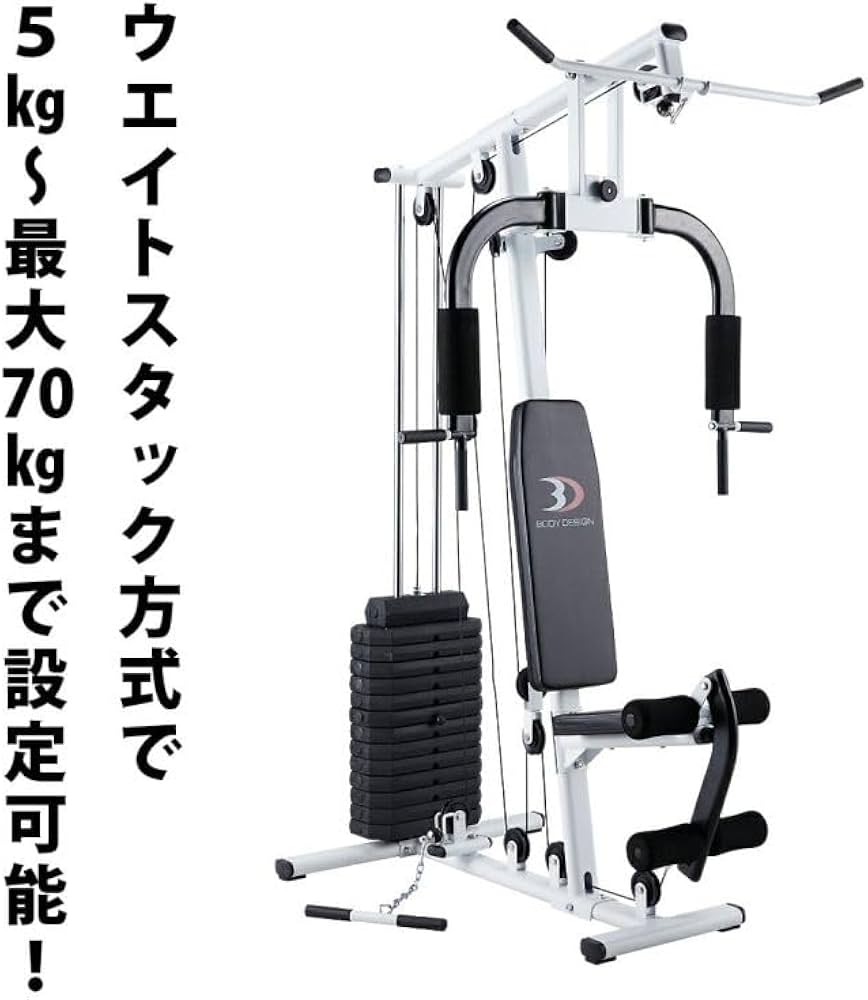 Amazon | BODY DESIGN（ボディデザイン）DXホームジム｜39種類の