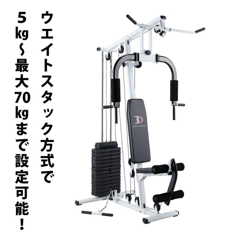 Amazon | BODY DESIGN（ボディデザイン）DXホームジム｜39種類の