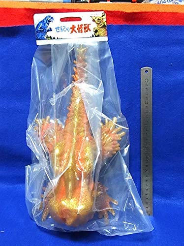 ☆30体限定⁄超希少☆ マルサン ヘドラ450 ゴールドグリター ソフビ