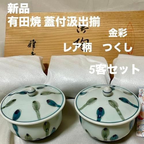 �L�c�� �W�t���o�� ���� �T�q�Z�b�g ��K��