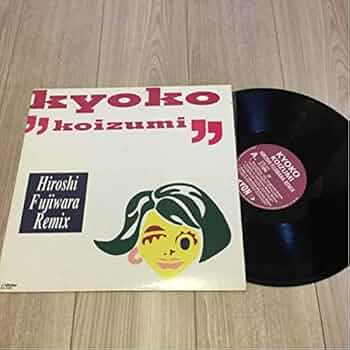 アナログ　KOIZUMIX　12インチ　藤原ヒロシ　小泉今日子　レコード Amazon.co.jp: アナログ KOIZUMIX 12インチ 藤原ヒロシ 小泉