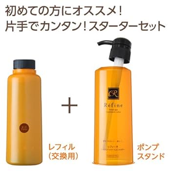 Amazon | レフィーネ カラートリートメント 第2世代 R2 300g