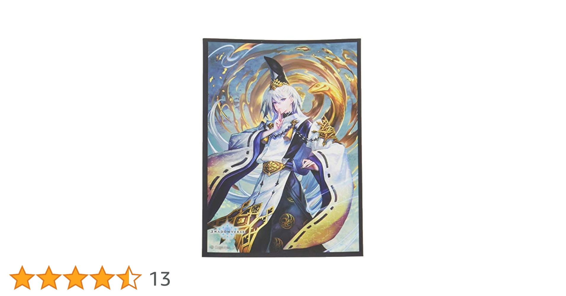 青魔導具　青魔道具　リペア　三重スリーブ　おまけつき Amazon | ムービック きゃらスリーブコレクション マット