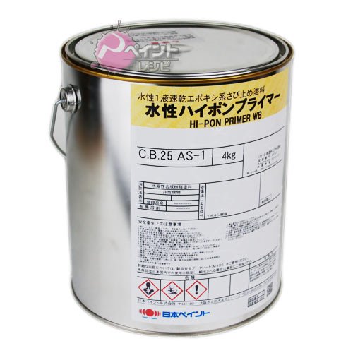 Amazon.co.jp: 日本ペイント 水性ハイポンプライマーホワイト 4kg