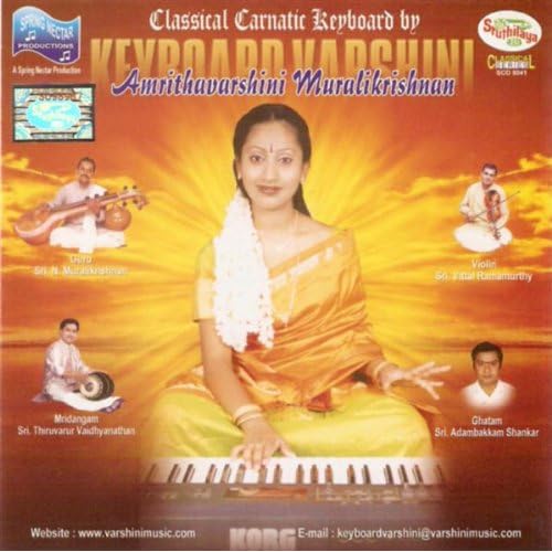 Dharaini Thelusukontini Genre Key Board Raga Suddha Saveri Tala Adi By Amirthavarshini On Amazon Music Amazon Com amazon com