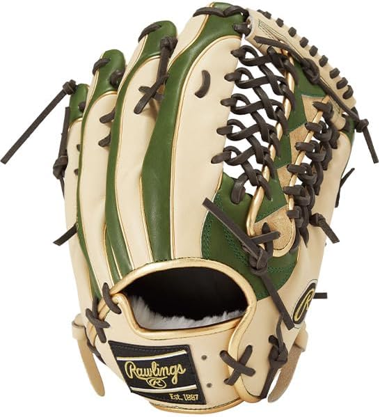 ゼット(ZETT) 軟式野球 グラブ プロステイタス 中村奨吾選手タイプ