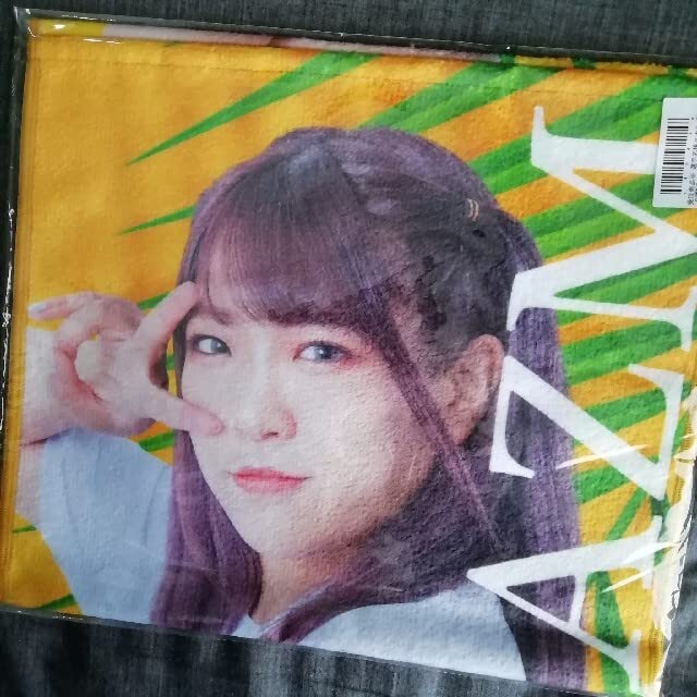 Amazon.co.jp: AZM 応援タオル あずみ 女子プロレス フェイス