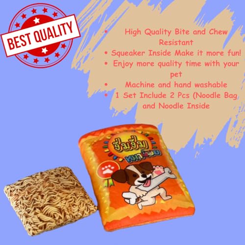 Juguete mordible con sonido para perros Ohmypet OMP04 miniatura 3