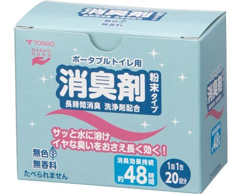 |[^ugCpL ^Cv20 12027 (VP) (L֘A)