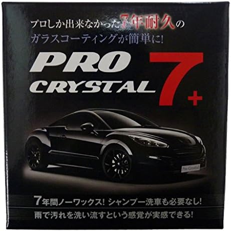 Amazon プロクリスタル7 驚異のカーワックス 7年コーティング 車 バイク 車 バイク
