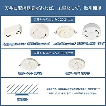 ❤️2点セットLED電球付き❤️ ラタン製シーリングライト E26ソケット対応 ❤️2点セットLED電球付き❤️ ラタン製シーリングライト E26