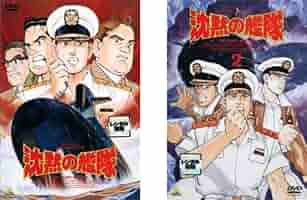レンタル落ち中古DVD　ホテルマン&スパイ&地球防衛軍　全12巻セット レンタル落ち中古DVD ホテルマン&スパイ&地球防衛軍 全12巻セット