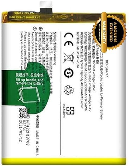 Image of B-E6 Battery for Vivo Nex Battery with 6 Months warrenty**** (I72)