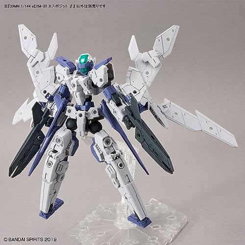 Bandai Hobby 30 Minute Missions #40 Espossito Β miniatura 7