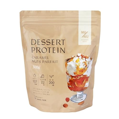 デザートプロテイン キャラメルナッツパフェ味 大袋 300g