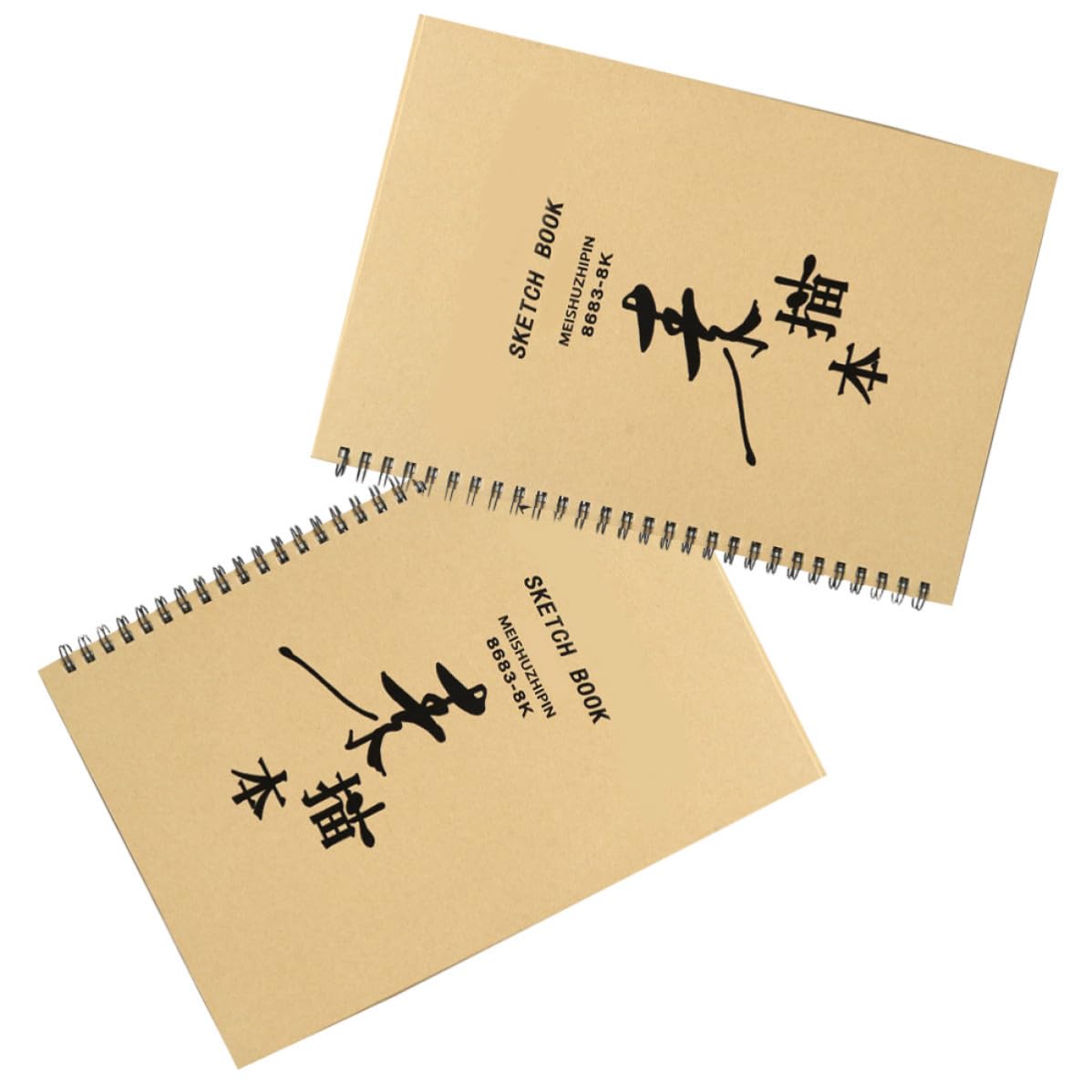 Zerodeko 2pièces Cahier Croquis Dessin Papier pour Étudiants Carnet de Croquis Art Sketch Book