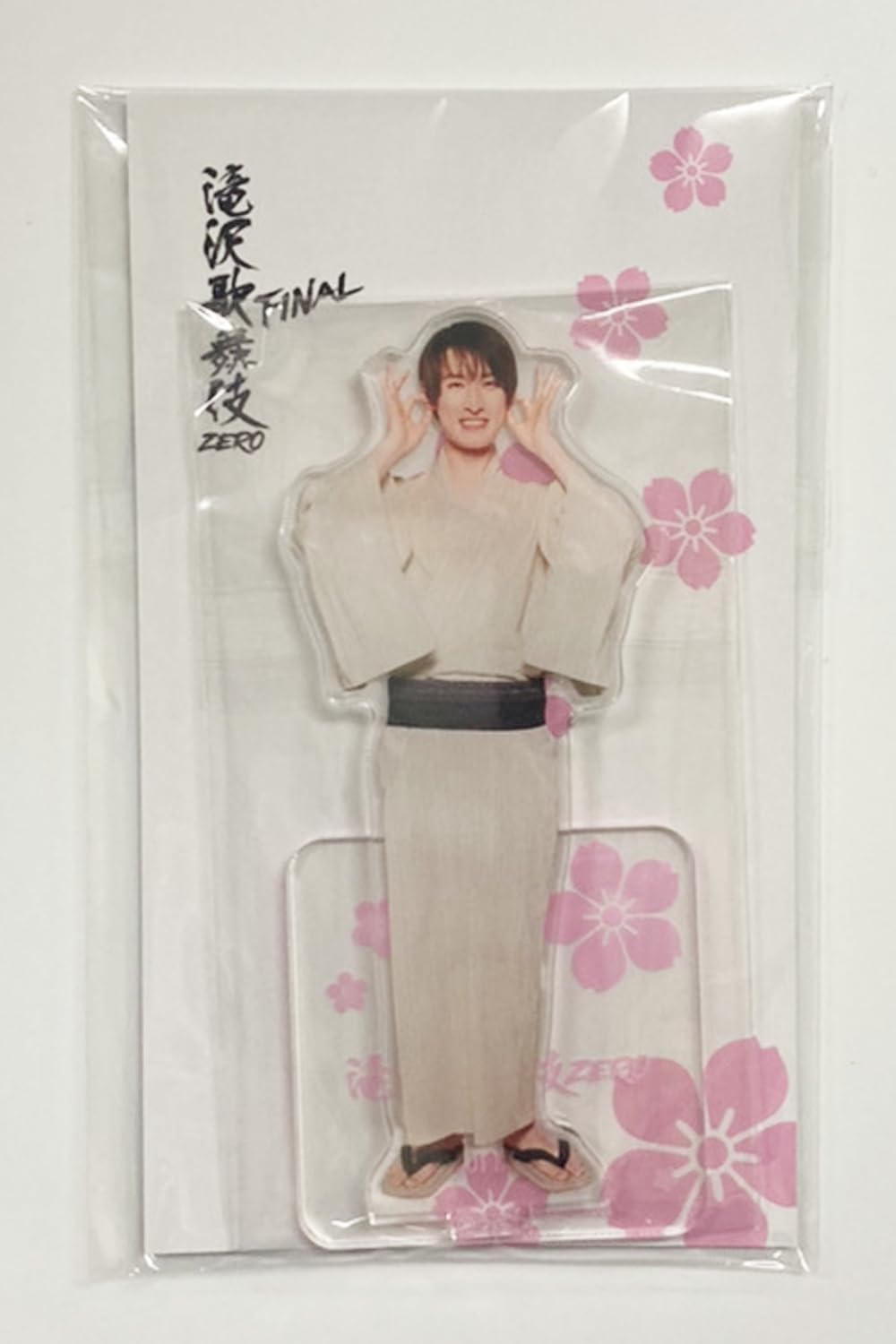 Amazon.co.jp: Snow Man アクリルスタンド 【滝沢歌舞伎ZERO FINAL  