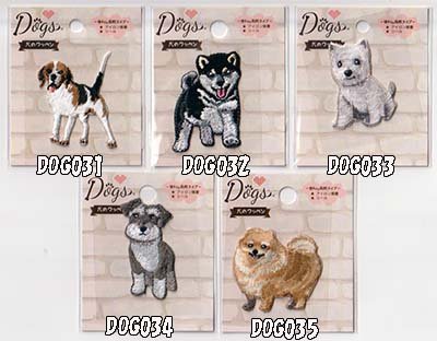 Amazon | 犬のワッペン シール＆アイロン両用接着 035ポメラニアン