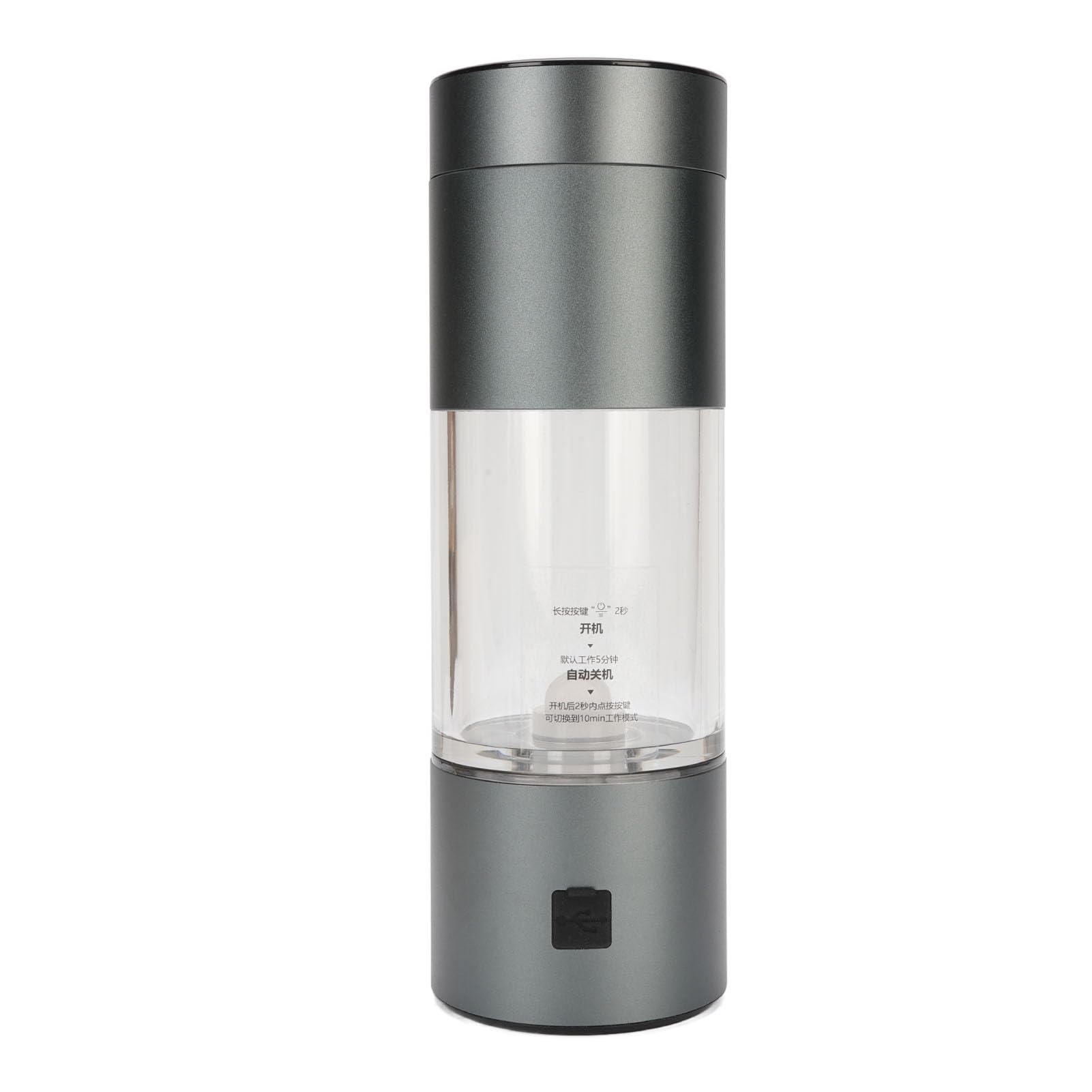 Bouteille d'eau à hydrogène Domary 280 ml gourde antioxydante portable