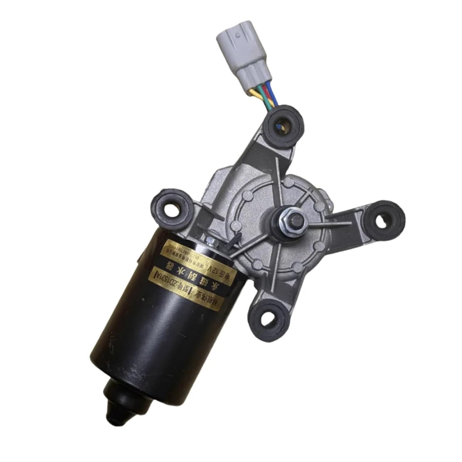 Wiper Motor Car Front Wiper Motor Fit for Geely Ck Motor Assembly, Windshield Wipe