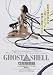 Movie Posters Ghost in The Shell - 11 x 17