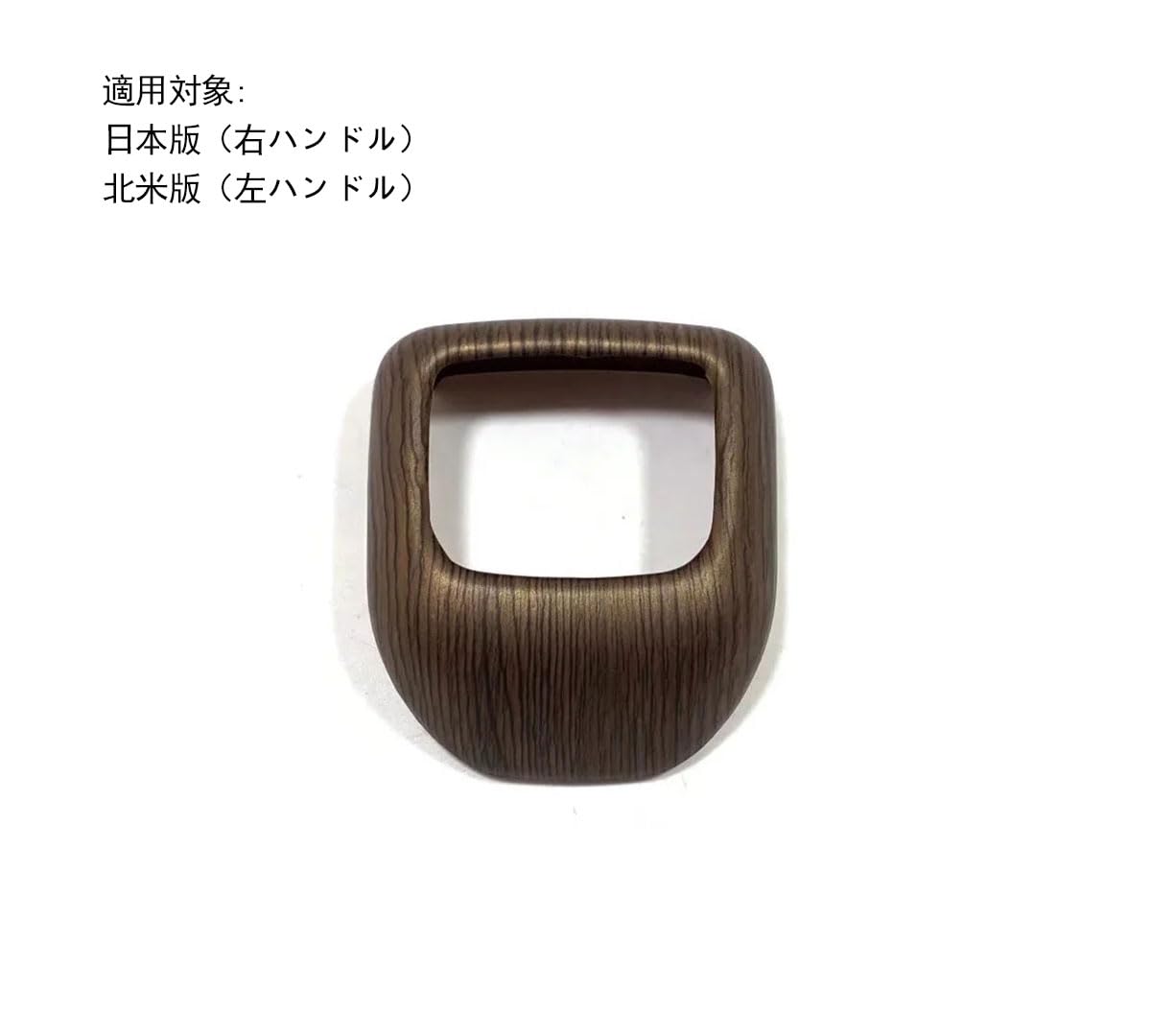 Amazon | TERDARAY 日産 新型エクストレイル(TRAIL) T33 SNT33 T33系