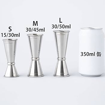Amazon｜CASUAL PRODUCT NEWスタンダードメジャーカップ L 30/50ml