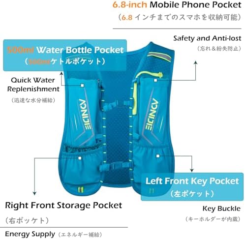 TRIWONDER Hydration Vest Hydration Pack Running Backpack Lightweight Marathon Vest Rucksack Pack for Men Women Cycling Hiking