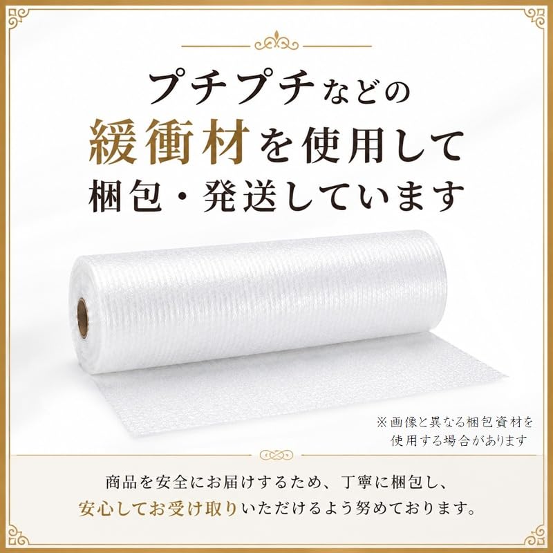 Amazon.co.jp: ブシャール・ペール・エ・フィス モンラッシェ グラン