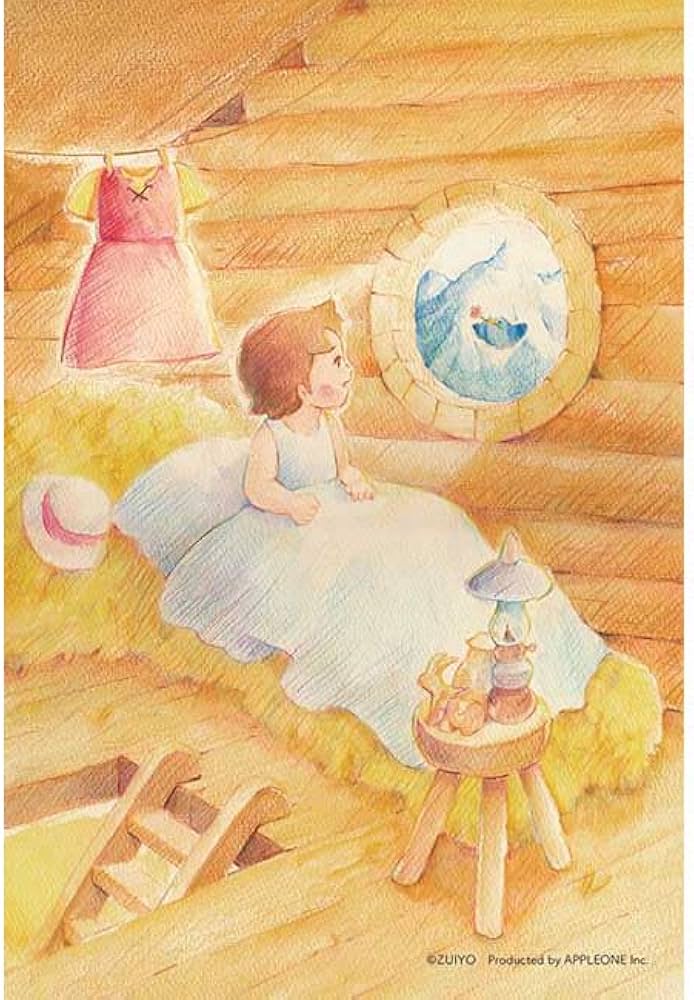 Amazon | アップルワン(APPLEONE) 120-025 干し草のベッド アルプスの