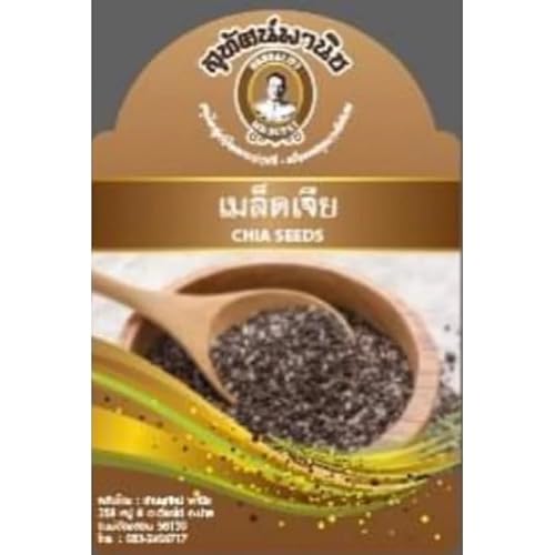 สุทัศน์พานิช Whole Chia - Premium Nutrient-Dense Topping for Smoothies, Yogurt,