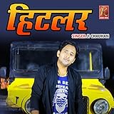 Kakul Music | ST