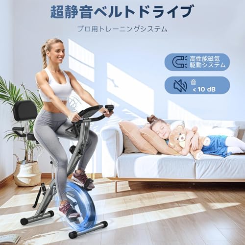 CHAOKE フィットネスバイク エアロバイク トレーニングバイク の商品画像 2