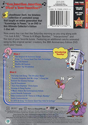 Schoolhouse Rock (Special 30th Anniversary Edition) image 4