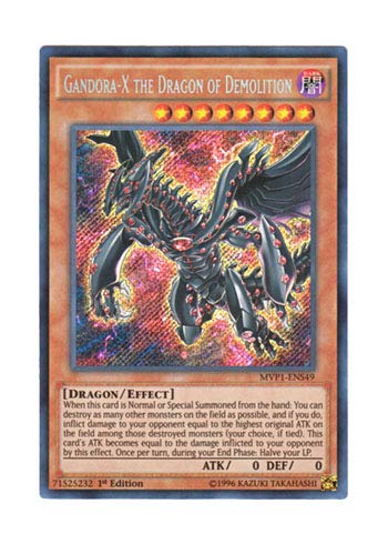 Amazon.co.jp: 遊戯王 英語版 MVP1-ENS49 Gandora-X the Dragon of 