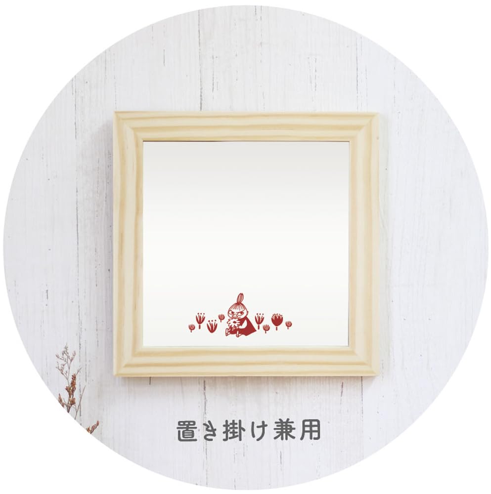 Amazon.co.jp: ティーズファクトリー ムーミン スクエアウッドミラー