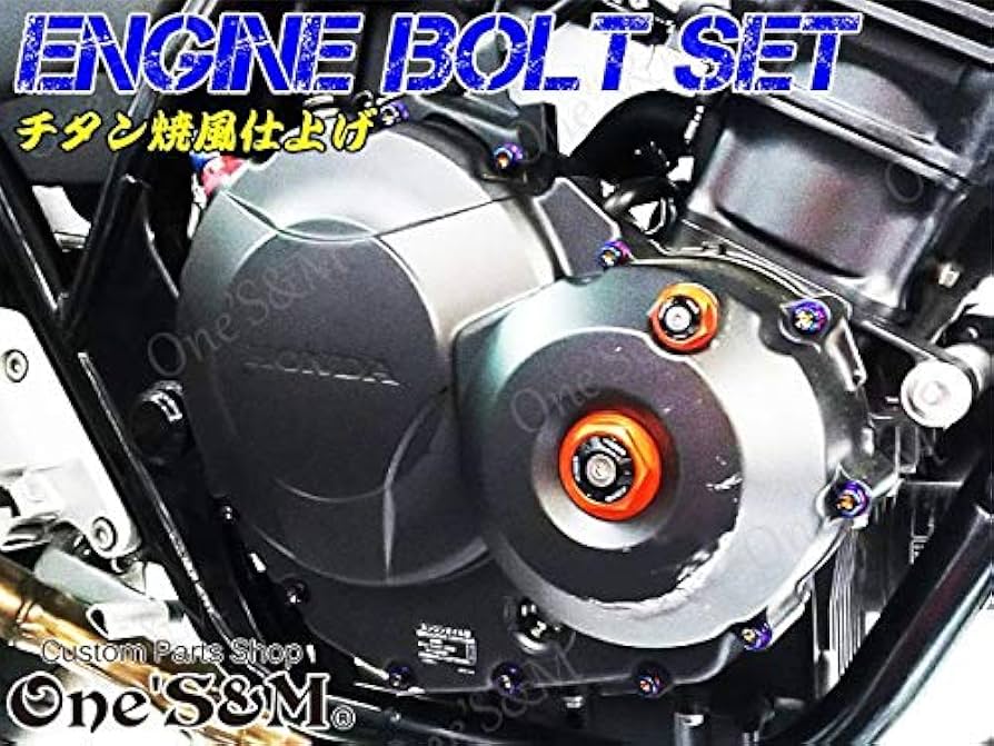 パーツ CB400SF nc39 51FkYGvIdmL._UF894,1000_QL80_.jpg