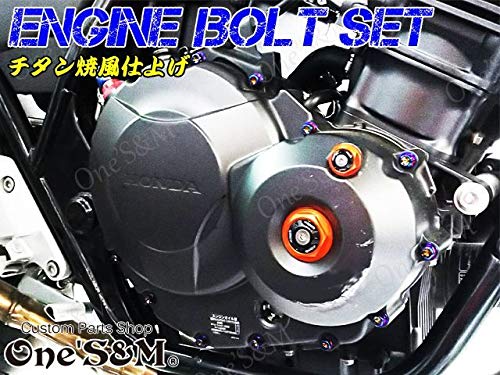 Amazon | ゆZ23-19 CB400SF Hyper Vtec SPECII SPECIII NC39 専用