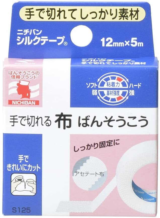 Amazon.co.jp: 【3個セット】 ニチバン シルクテープ(12mmX5m)×3個