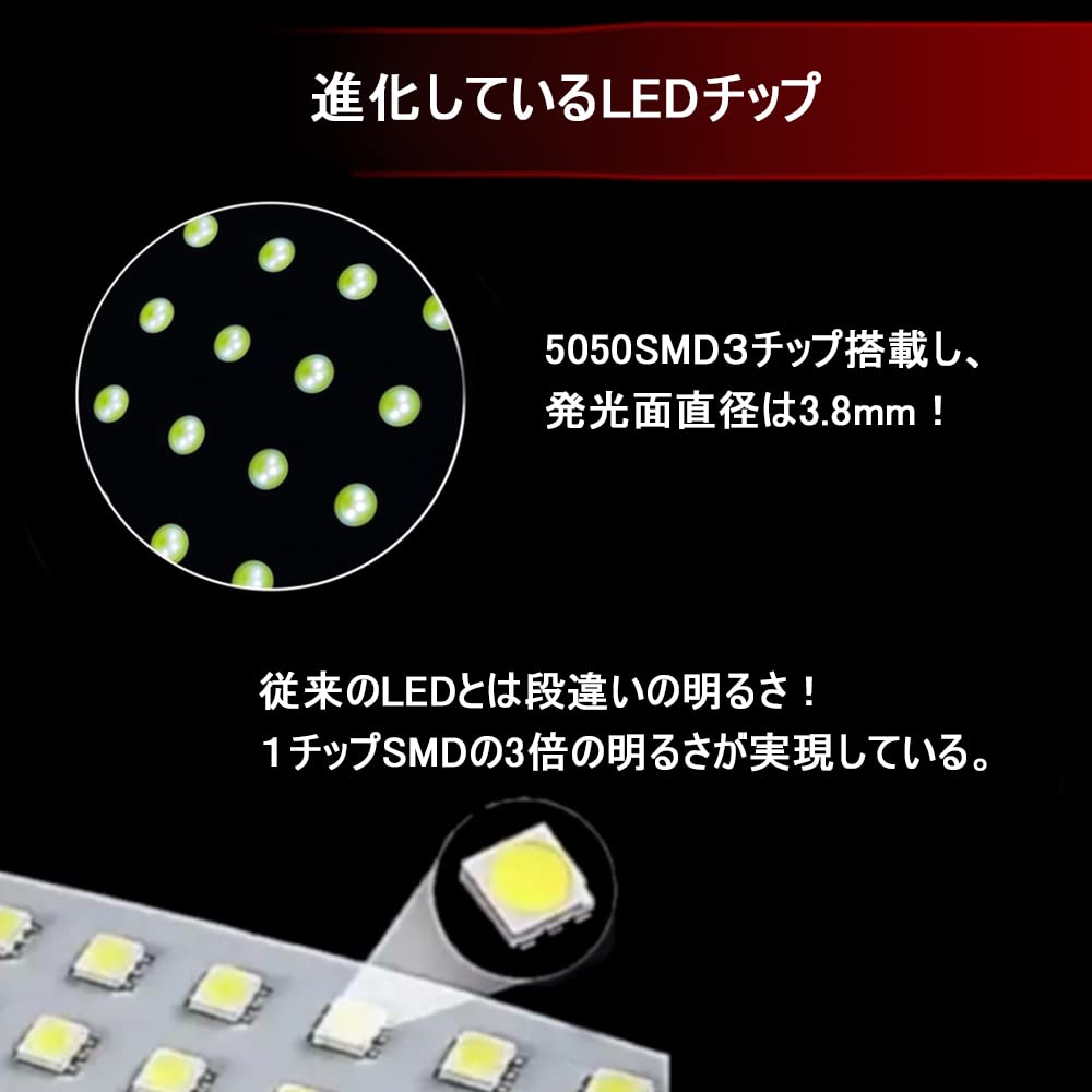 新品未使用50プリウス 前期 ルームランプ ASSY マップランプ Amazon | MAZERO プリウス50系 専用 LED ルームランプ 電球色