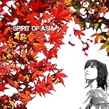 The Life Cycle of Rosebud