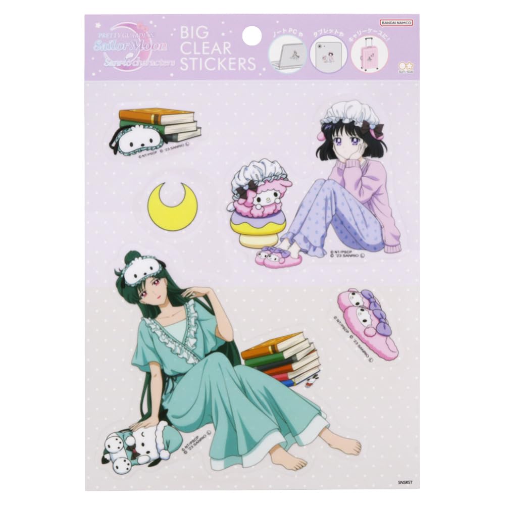 Stickers Sailor Moon Cosmos x Sanrio Sun-Star S8587833 transparents motif E